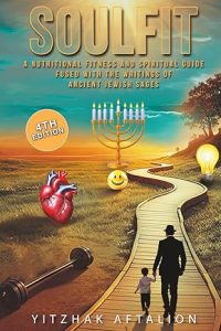 soulfit-book-cover